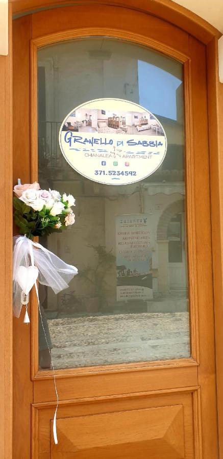 Granello Di Sabbia - Chianalea Di Scilla Διαμέρισμα Εξωτερικό φωτογραφία